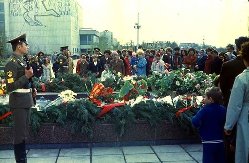 2 мая 1984 года свердловск фото