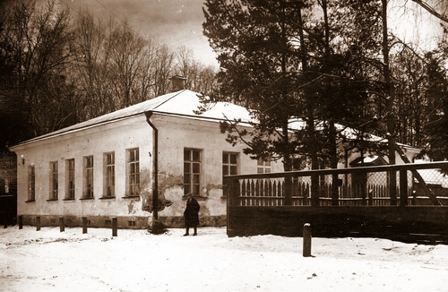 Здание Госбанка, 1939 год, г. Весьегонск