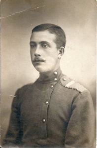 Сергей Александрович Кулешов, 10 июля 1917. 