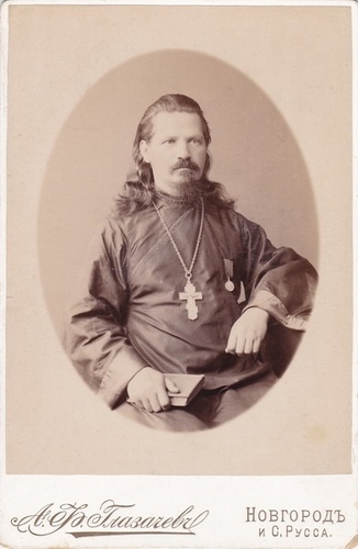Православный священник с медалью, 1890-е, г. Новгород