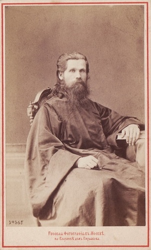 Портрет священника П. И. Виноградова, 1870 - 1872, г. Москва
