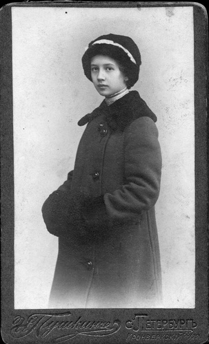 Портрет воспитанницы Института Императрицы Марии Кл. Беркут, 14 декабря 1913, г. Санкт-Петербург