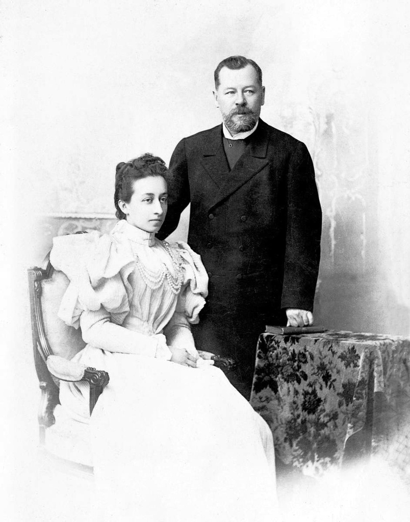 Заводчик М. Г. Дружинин с женой Еленой, 1895 - 1898, Оренбургская губ., Челябинский у., Кыштым