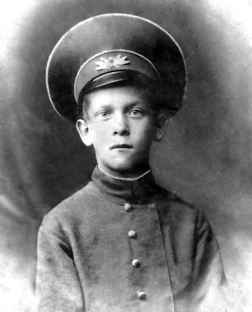 Гимназист, 1913 - 1917, г. Александровск. 