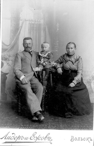 Семья Столяровых, 1900 - 1915, г. Вольск