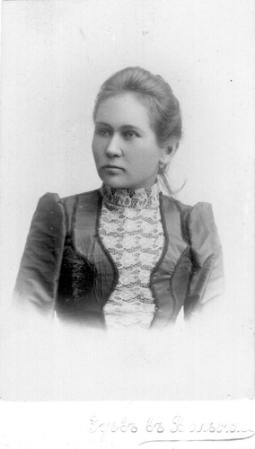 Ольга Александровна Бусыгина, 1900 - 1915, г. Вольск