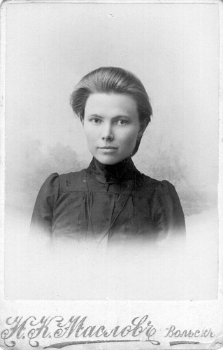Евгения Ивановна Бусыгина, 1900 - 1915, г. Вольск
