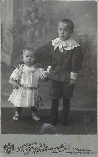Владимир и Генри Рейнсон, 1900-е, г. Санкт-Петербург