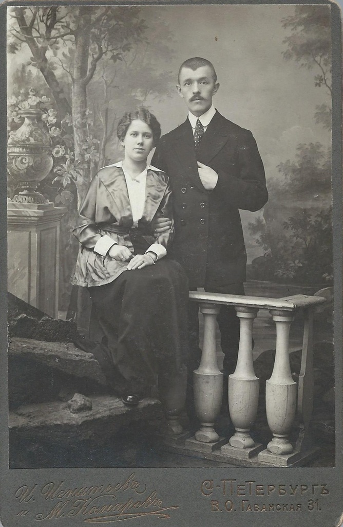 Семейный портрет, 1910 - 1914, г. Санкт-Петербург. Роза София Финне с мужем.&nbsp;Выставка «Петербургские шведы» с этой фотографией.