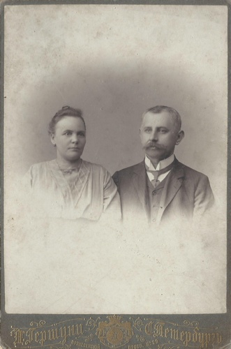 Семейный портрет, 20 июля 1900 - 31 декабря 1910, г. Санкт-Петербург