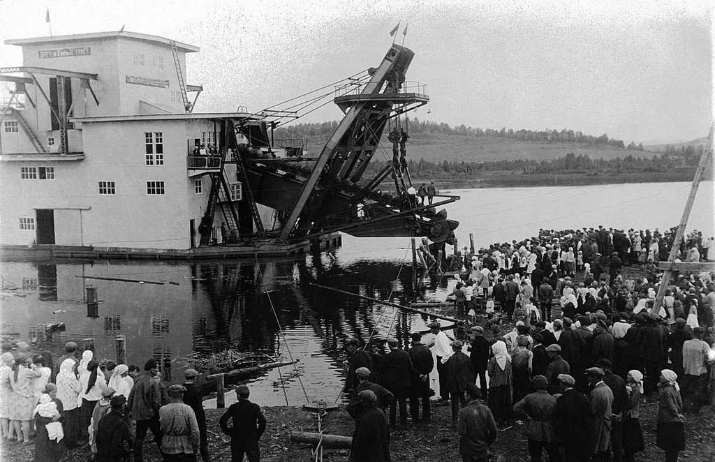 Драга № 2 имени Ленина, 3 июля 1932, Уральская обл., г. Миасс