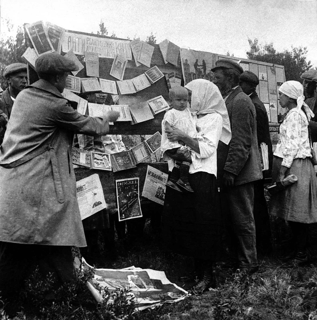 Я Люблю Перебирать Старые Фотографии До Самого