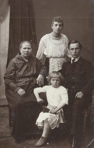 Семья Тэрвидис, 1918 год, г. Витебск