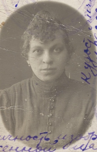Дина Александровна Тэрвидис, 1918 год, г. Витебск
