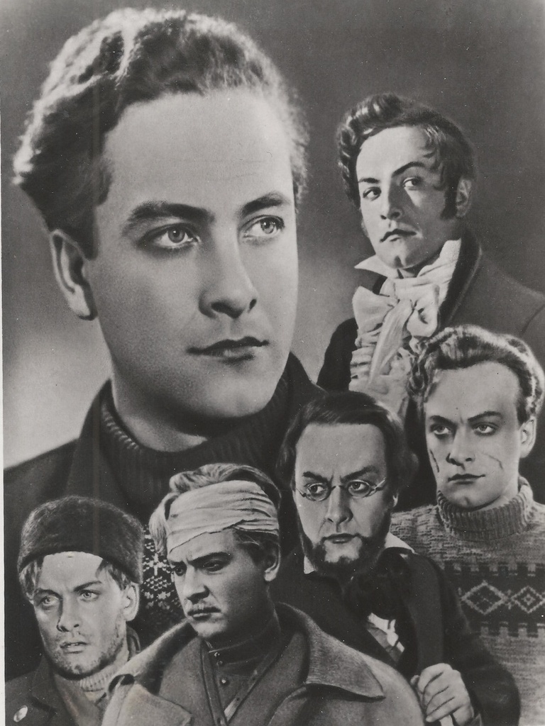 Вадим Медведев, 1950 - 1960. Выставка «Артисты советского театра и кино» с этой фотографией.