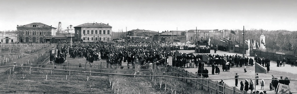 Верхнеуральск старые фотографии