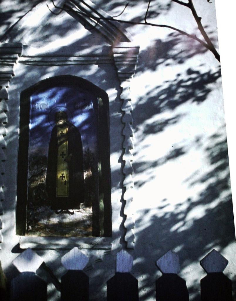 Церковь, 1977 год, Калининская обл., Бежецкий р-н, с. Сукромны. Выставка «Родом из Чудинково» с этой фотографией.&nbsp;