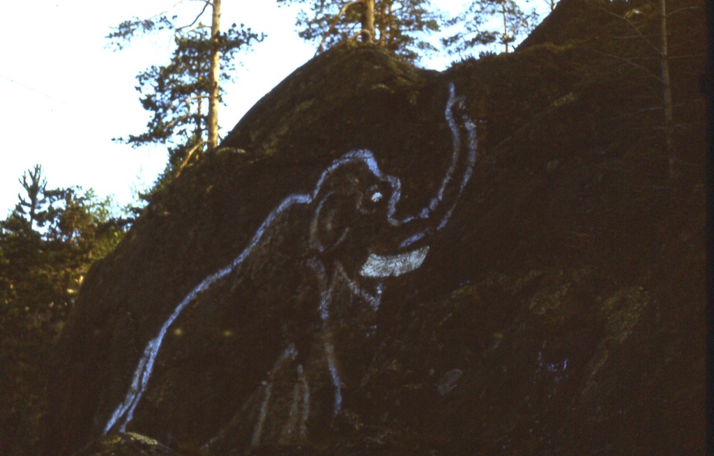 «Мамонт» с Бухты биофильтров, 18 июня 1986, Карельская АССР, пос. Приморский. 