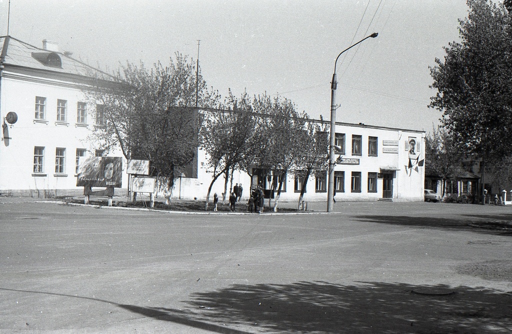 Старые фотографии город лиски