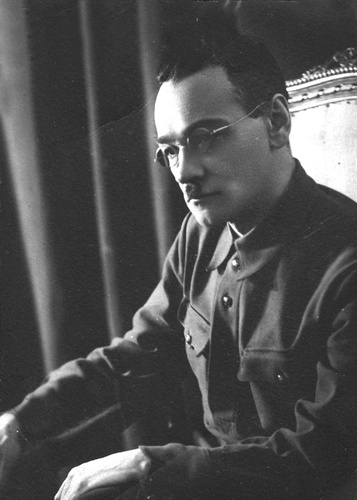Александр Сергеевич Чагадаев, 1928 - 1936, Московская обл., с. Костино