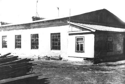 Здание Болшевской трудовой коммуны, 1927 - 1930, Московская губ., с. Костино