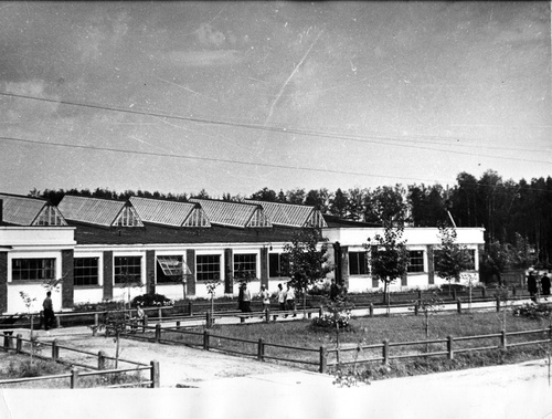 Фото "Обувная фабрика Болшевской трудовой коммуны", 1931 - 1934 ...