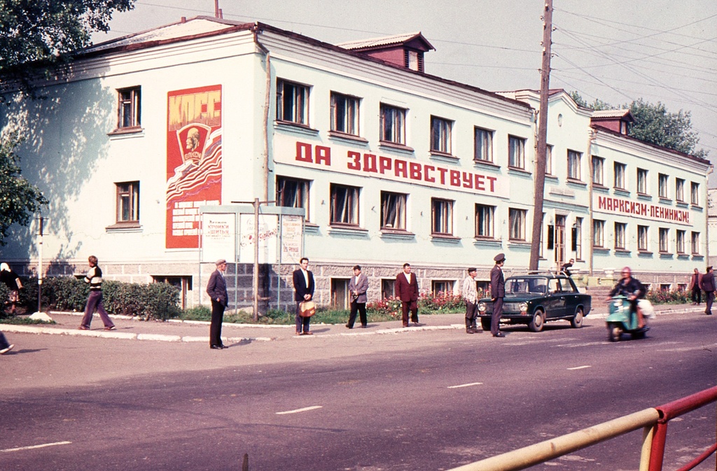 Старые фотографии город лиски