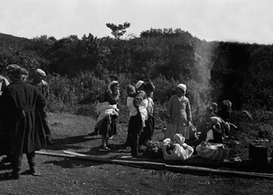 Из серии «Дальний Восток», 1931 год, Приморский край