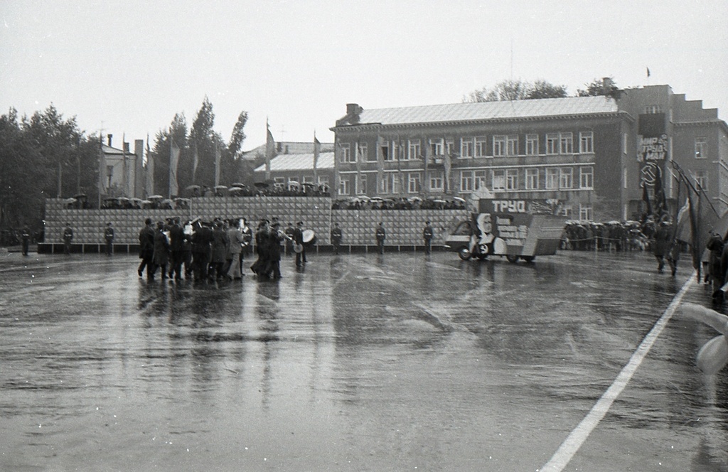 Старые фотографии город лиски