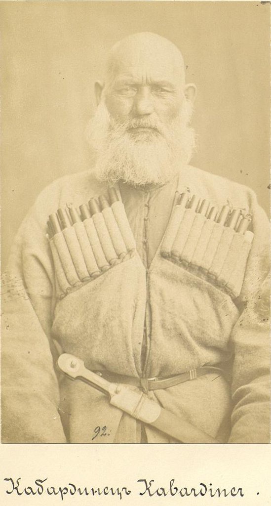 Портрет мужчины, 1870 - 1889, Кабарда. Кабардинцы.Выставка «В фотообъективе Кунсткамеры: антропологическая фотография» с этой фотографией.&nbsp;