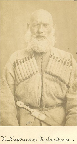 Портрет мужчины, 1870 - 1889, Кабарда