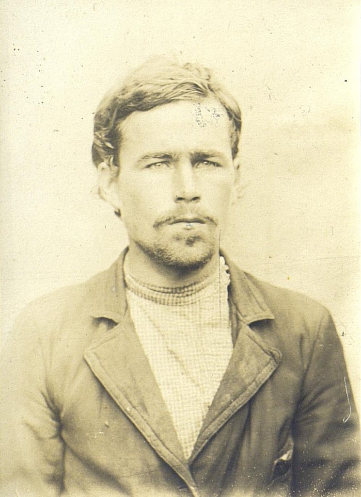 Портрет мужчины, 1906 год, Вологодская губ.. Коми-зыряне.Выставка «В фотообъективе Кунсткамеры: антропологическая фотография» с этой фотографией.&nbsp;