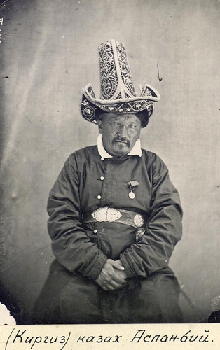 Туркестанский альбом: казах Аслан-Бий, 1870 - 1889, Туркестан