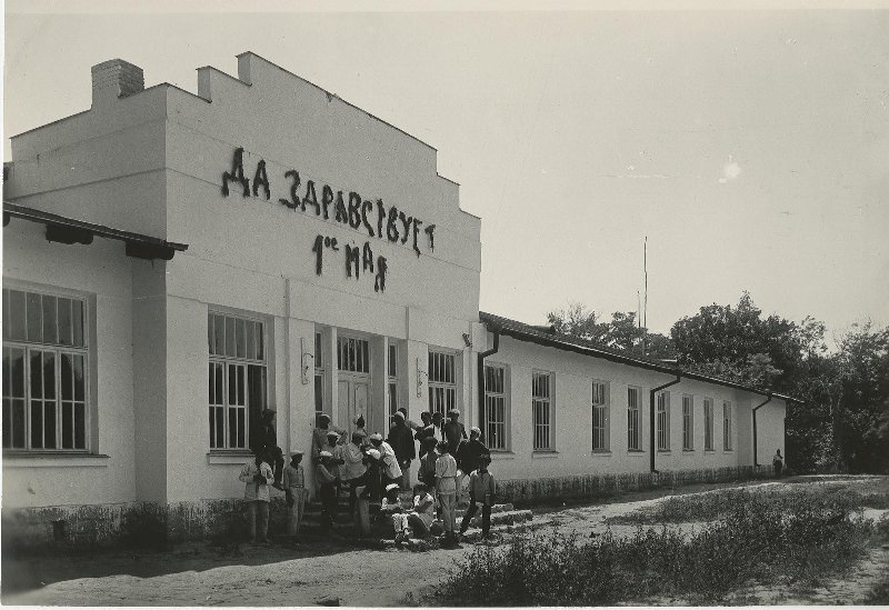 Купить Квартиру В Совхозе 1 Мая