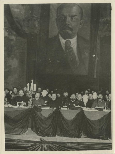 Большой театр. II Всесоюзный съезд Советов. Заседание, посвященное памяти В. И. Ленина, 26 января 1924 - 2 февраля 1924, г. Москва