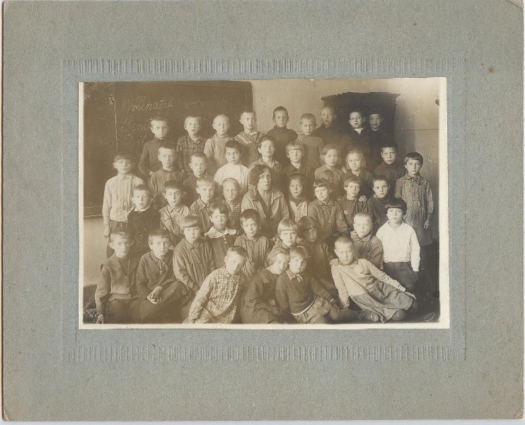 Групповой портрет школьников, 1920-е