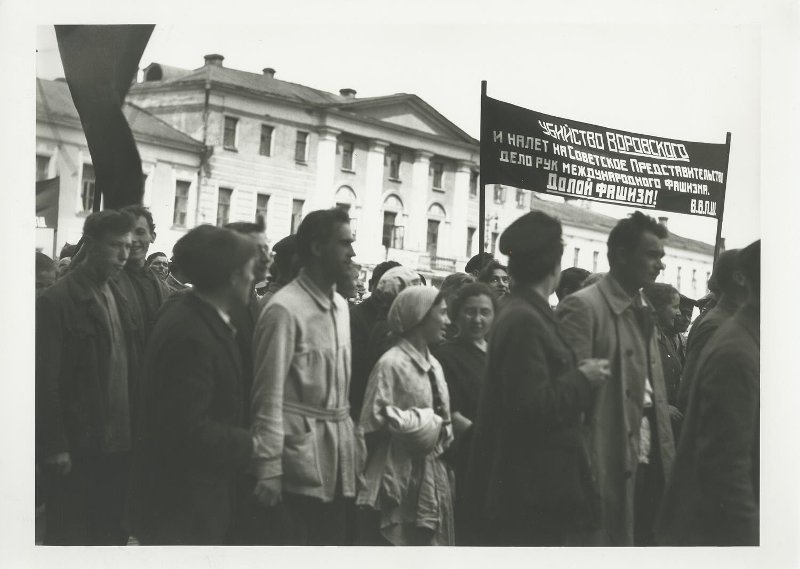 Митинг по поводу убийства Вацлава Воровского, 12 мая 1923, г. Москва. Выставка «СССР в 1923 году» с этой фотографией.