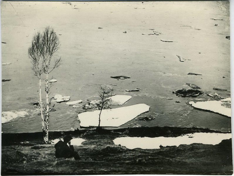 Лед тронулся. № 2, 1929 год