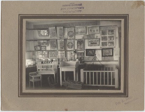 Выставка в Доме санитарного просвещения, 1930 год, совхоз «Мысхако»