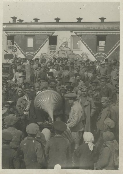 Агитпоезд Советский кинематограф. Поездка тов. Калинина, 1919 год