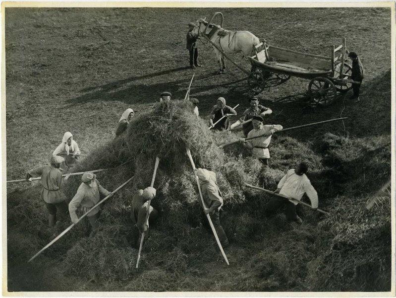 Стог, 1967 год