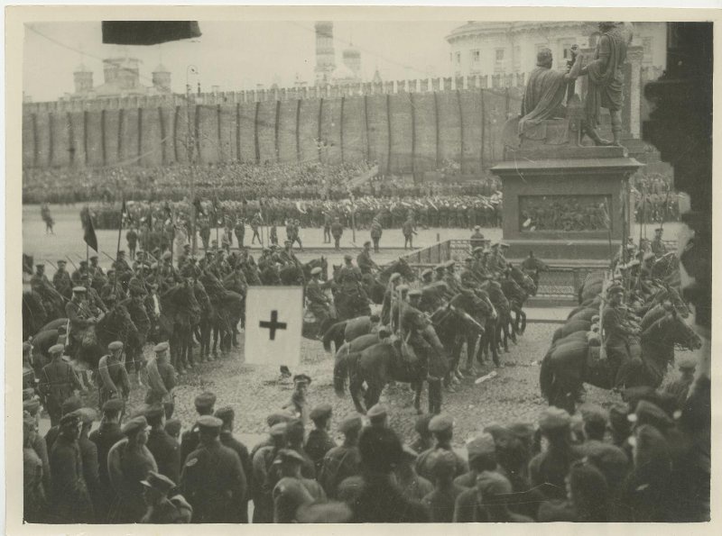 Москва 1923 год фото