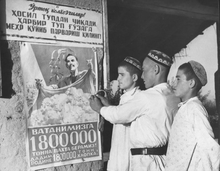 «Дадим Родине 1800000 тонн хлопка!», 1930 - 1949, Узбекская ССР