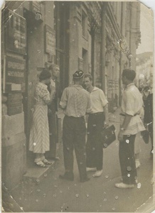 Около Центрального радиоузла на Никольской улице, 1934 - 1935, г. Москва