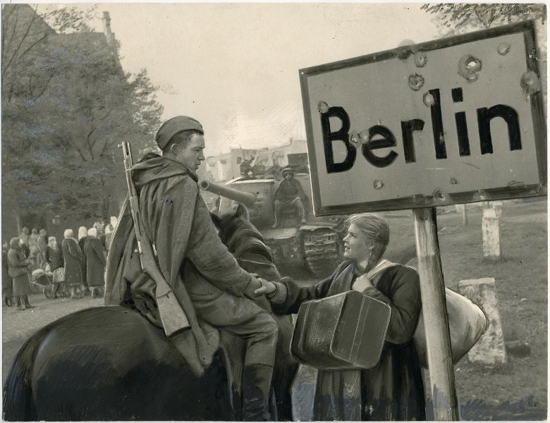 На Берлин, 1945 год