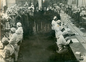 Первая московская фабрика лекарств, 28 декабря 1931, г. Москва
