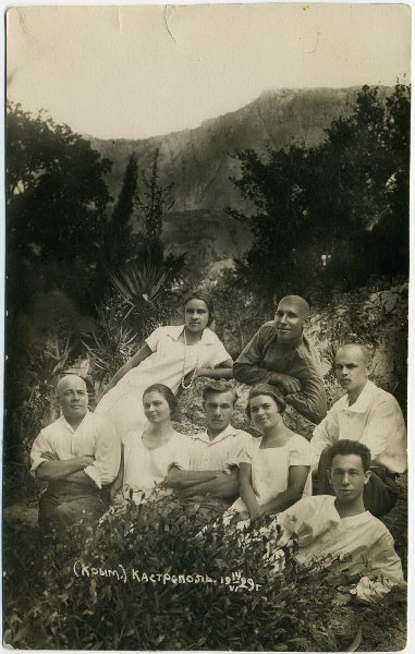 Отдыхающие в Крыму, 14 июня 1929, Крымская АССР, г. Кастрополь