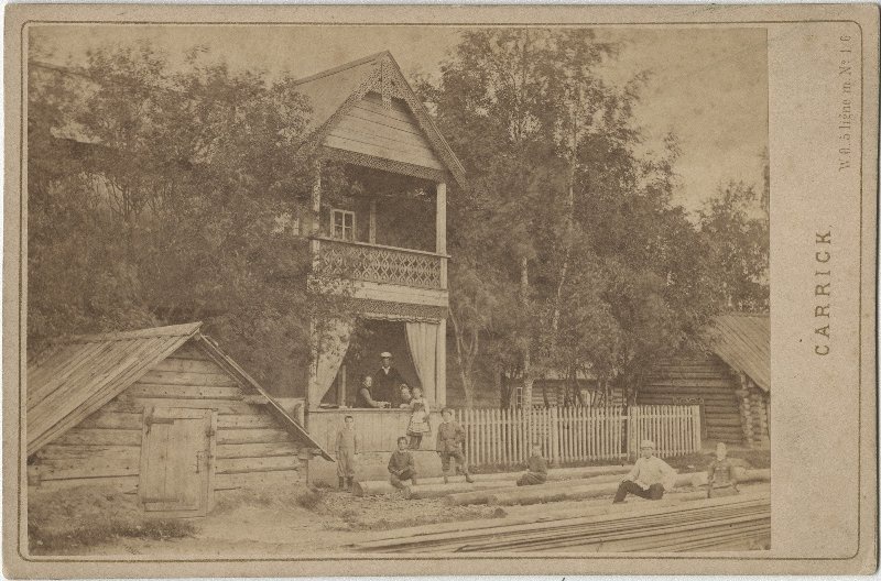 На веранде, 1876 - 1878. Выставка «Из коллекции Вильяма Каррика» с этой фотографией.