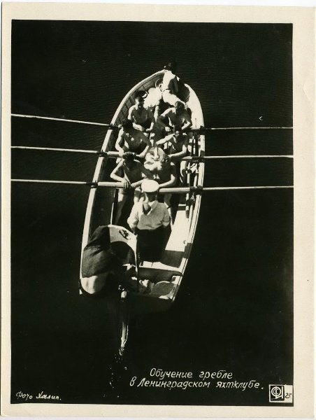 Обучение гребле в Ленинградском яхтклубе, 31 июля 1935, г. Ленинград