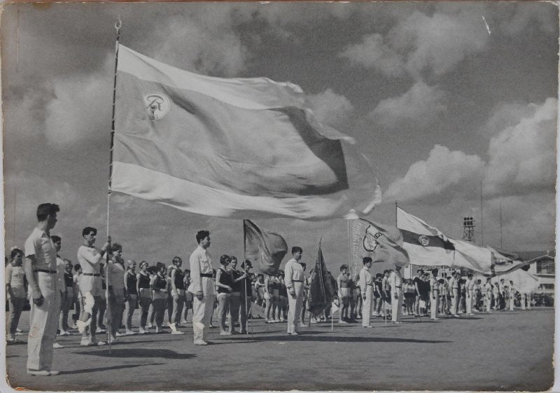 Физкультурный парад, 1937 год, г. Москва